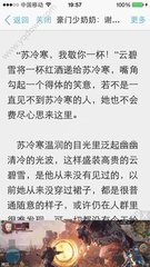 云开体育app网页版入口